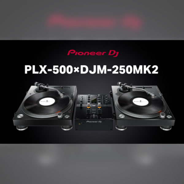 DJM250MK2_PLX500