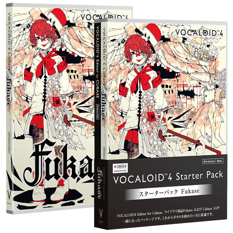 Sekai No Owari ボーカリスト Fukase のボーカロイドライブラリが登場 こちらイケベ新製品情報局