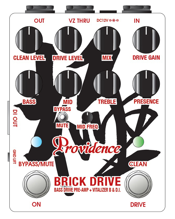 Providence Brick Drive BDI-1HH 