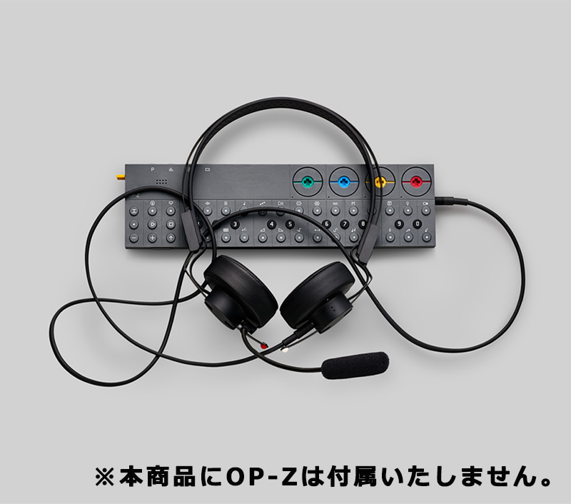 Teenage Engineering】OP-Zと合わせて使える、 取り外し可能な