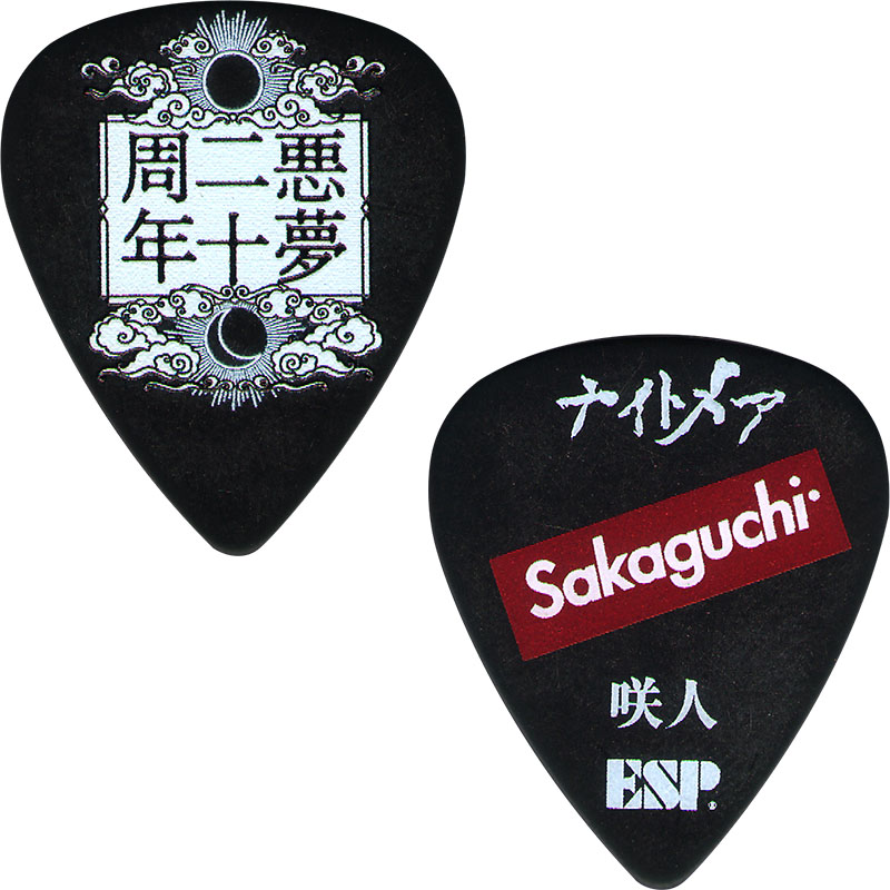 ESP】NIGHTMARE 20th Anniversary SPECIAL LIVE GIANIZM ～再悪