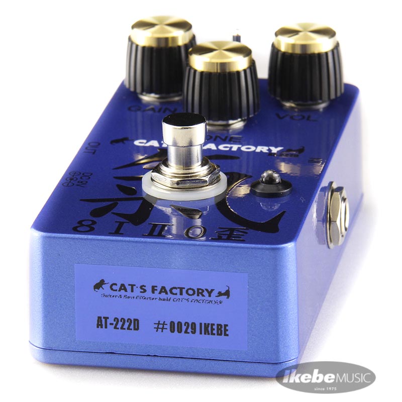 CAT'S FactoryATD "8I II0歪"｜AKIRA TAKASAKI Signature Pedal