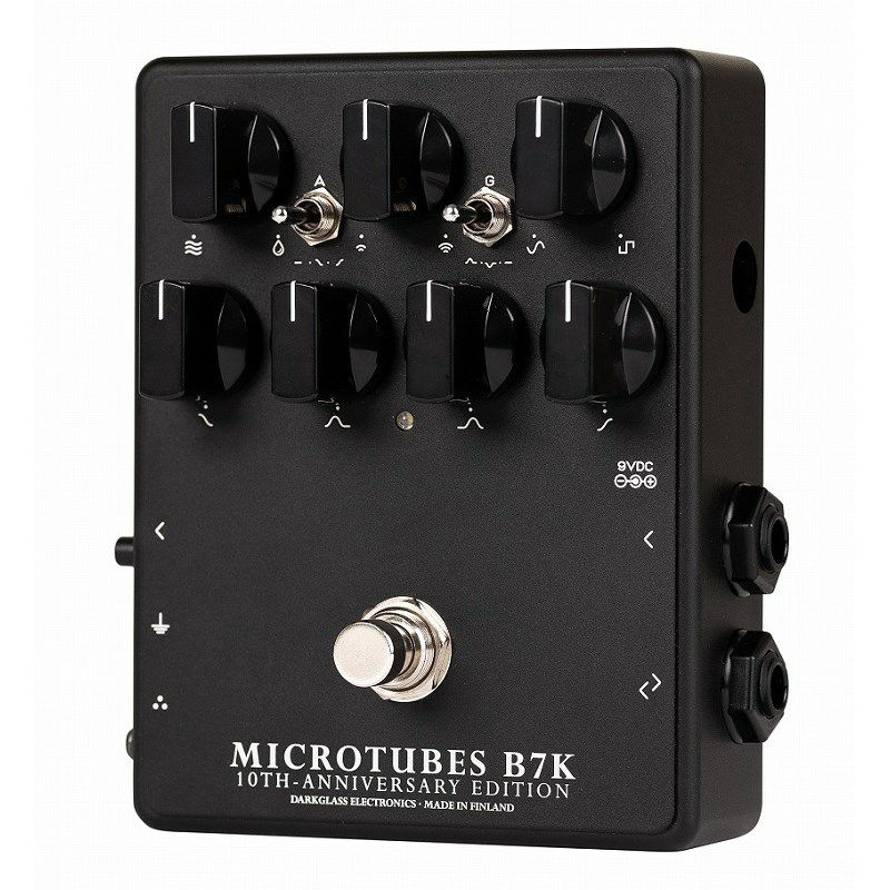 美品❗️Darkgrass Microtubes B7K Limited