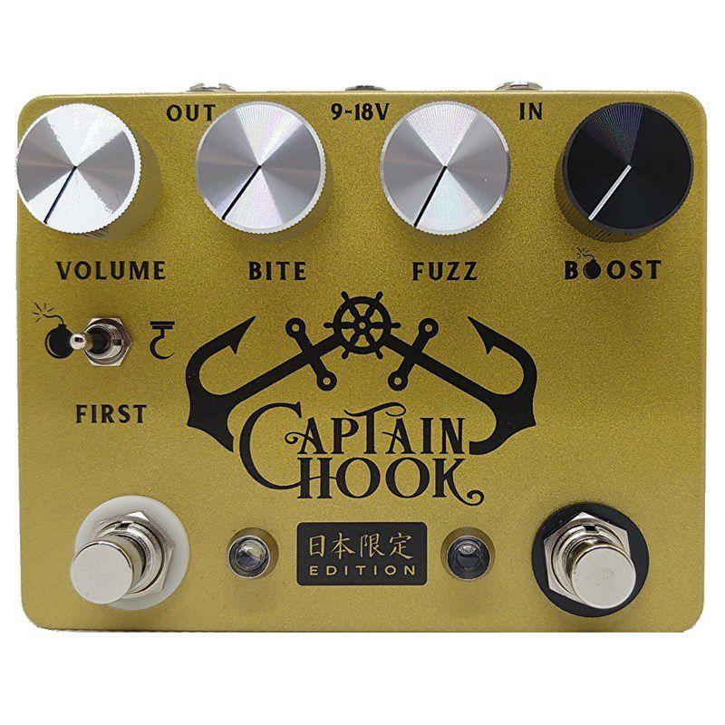 CopperSound Pedals】少数のみ生産され、即完売した「Captain Hook」が ...
