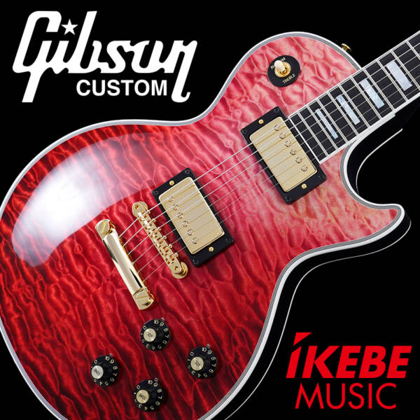 極上の7A キルト材に、拘りのカスタムカラーを施した、池部楽器店 創業50周年を記念する格別な1本を貴方に。