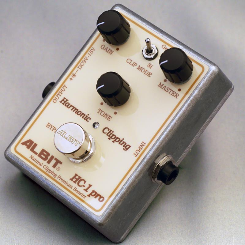 老舗国産アンプブランド「ALBIT」より新たな歪みペダルが3機種登場