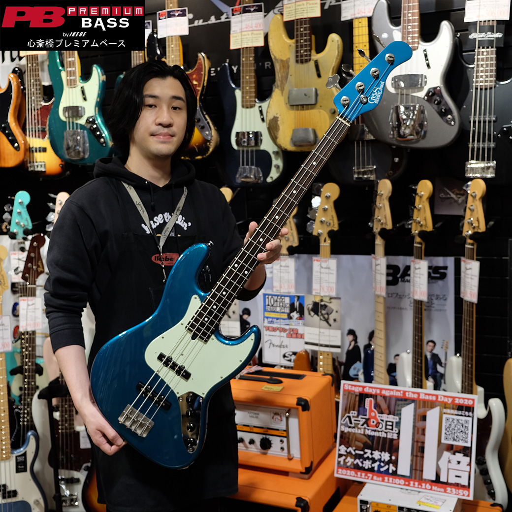 Crews Maniac Soundのお買い得中古jbが入荷 弾きやすさとヌケの良い中音感 アンサンブルでも使いやすい逸品です プレミアムベース プロ御用達 ベース 関連商品専門店