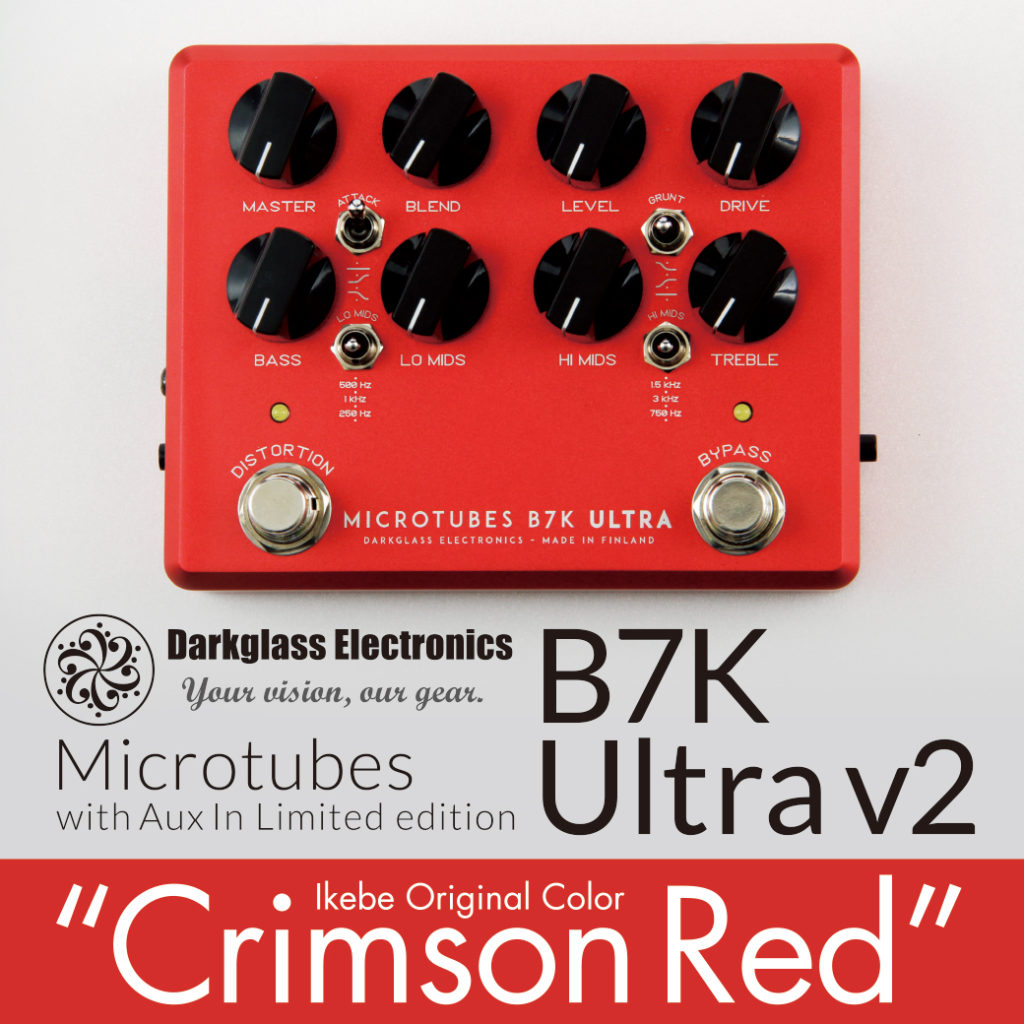 Darkglass Electronics Microtubes B7K Ultra v2 with Aux In Limited edition “Crimson Red”