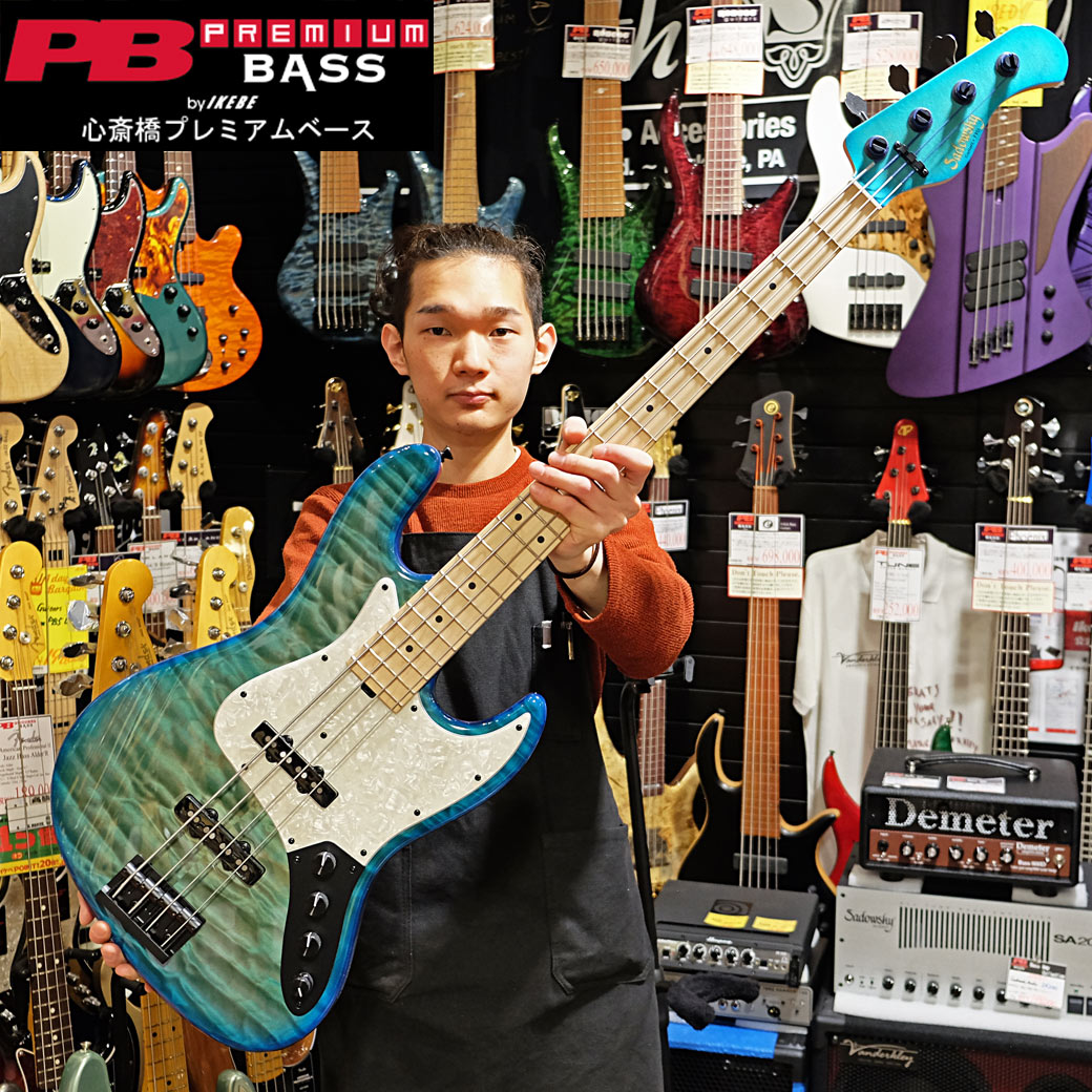 玉杢の美しい極上キルトメイプルを使用した Sadowskytyoのmodern Edge J Bassのご紹介 上品で爽やかなカラーに仕上がった 貴重な逸品です プレミアムベース プロ御用達 ベース 関連商品専門店