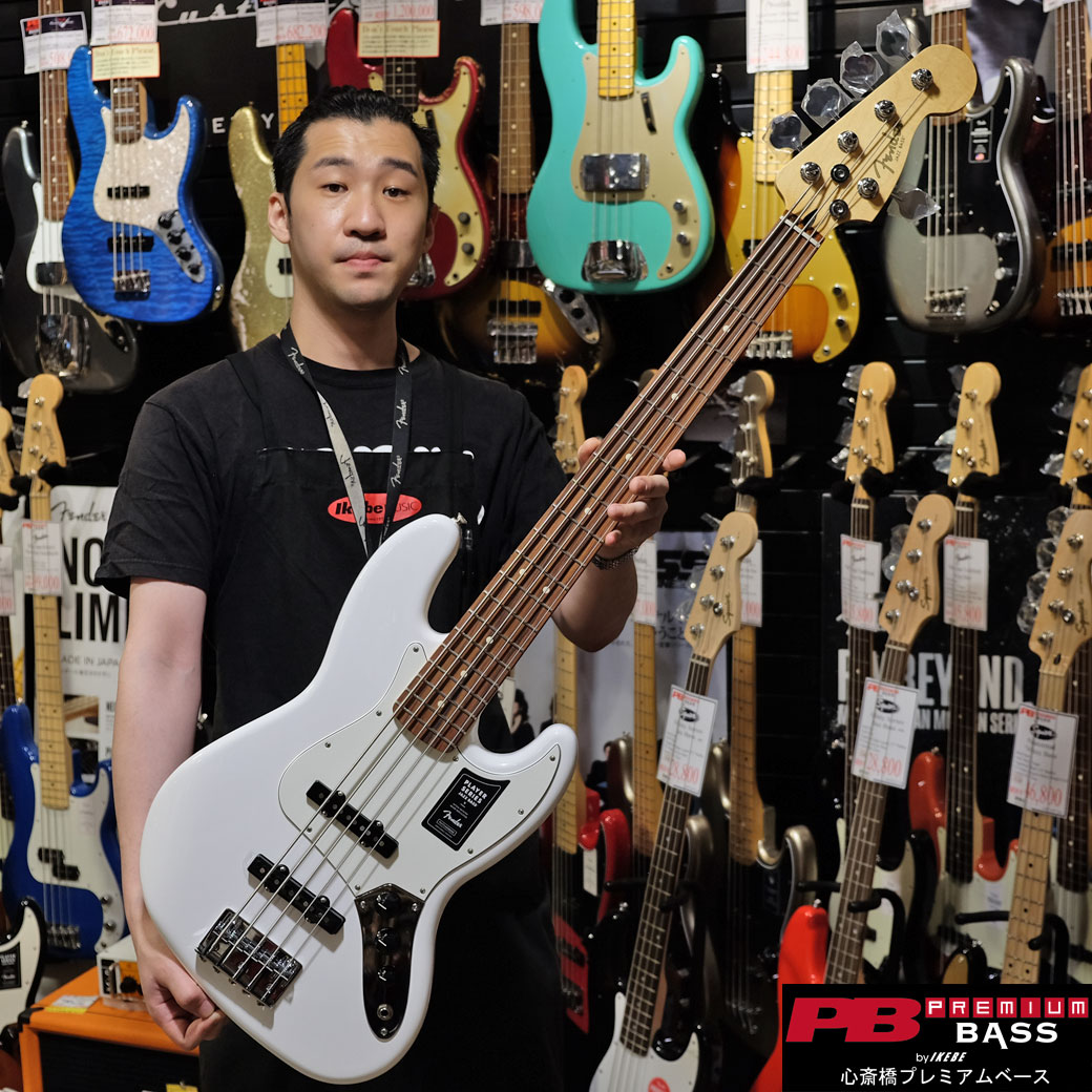 Fender Playerシリーズの5弦ジャズベースが入荷!パワフルでパンチの