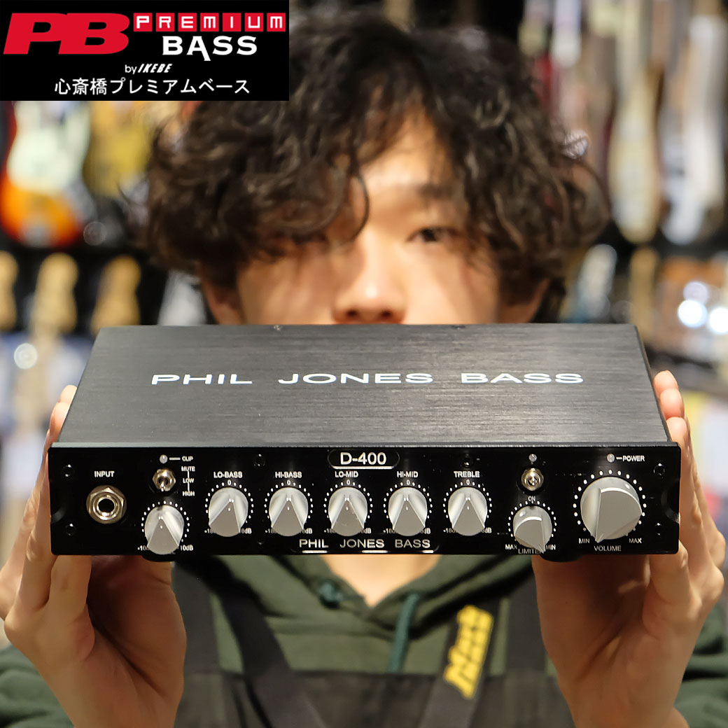 Phil Jones Bass D-400