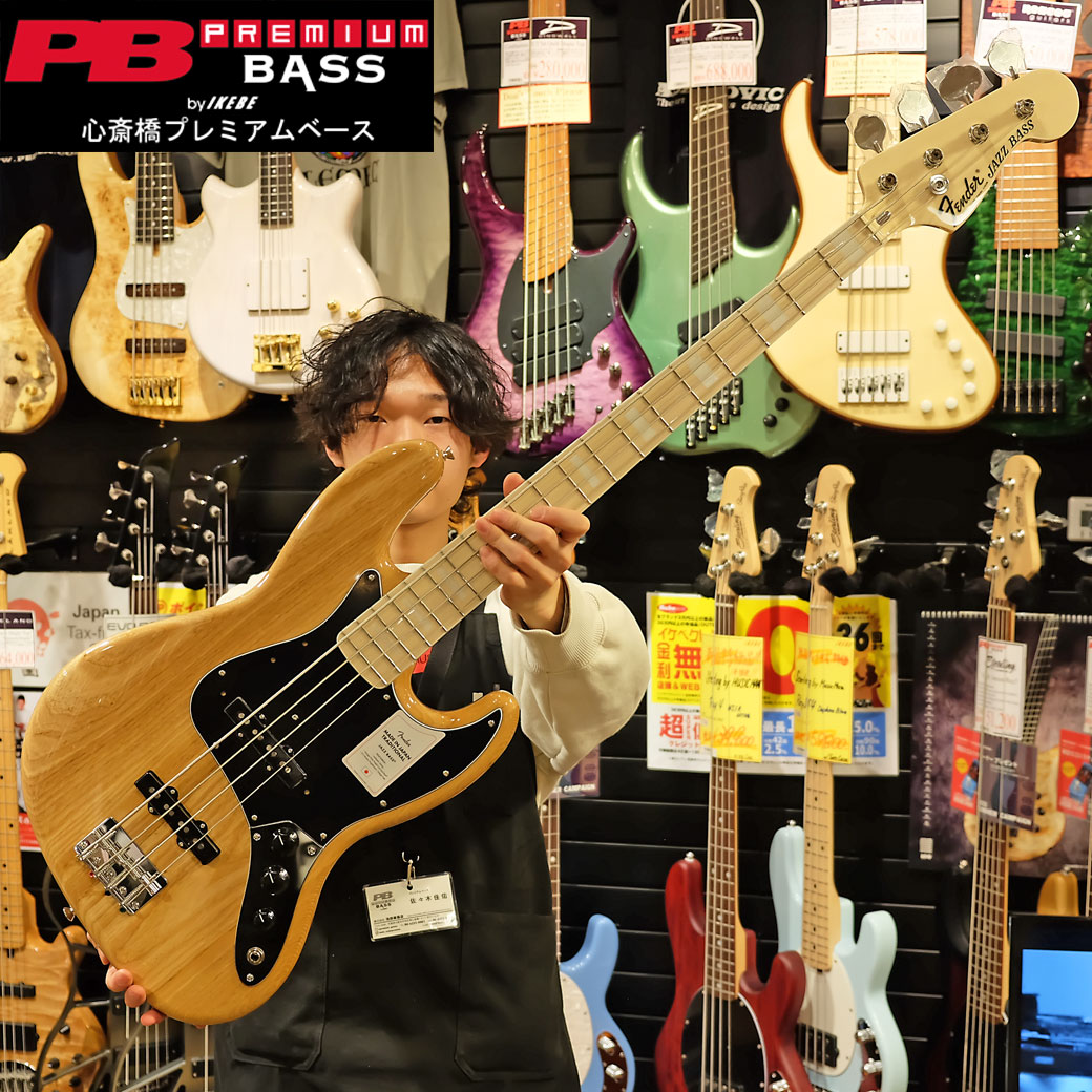 FenderMIJのs Traditional Jazz Bassが久々の入荷!3Pのアッシュ