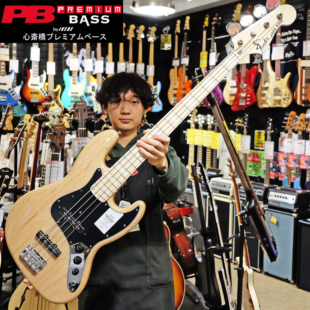 FenderのMIJ Traditionalシリーズ、Traditional 70s Jazz Bassが入荷