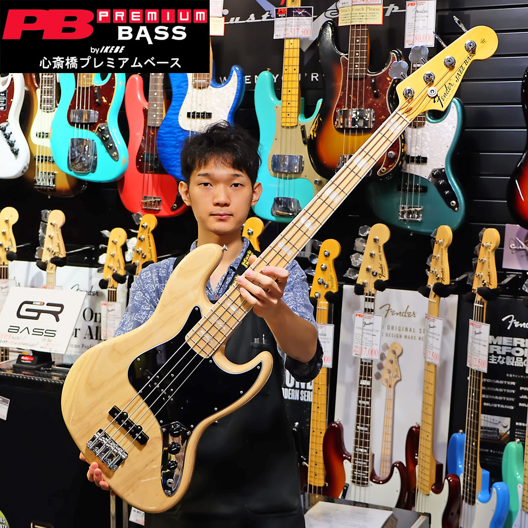 FenderのAmericanOriginal 70s Jazz Bass美品中古品が入荷!2018年製の