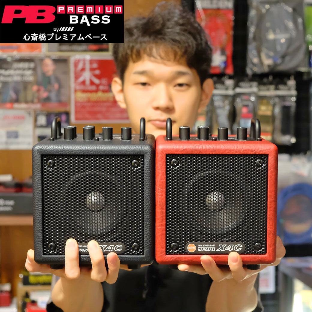 PHIL JONES BASS NANOBASS X4C White 小型ベースアンプ コンボ USB