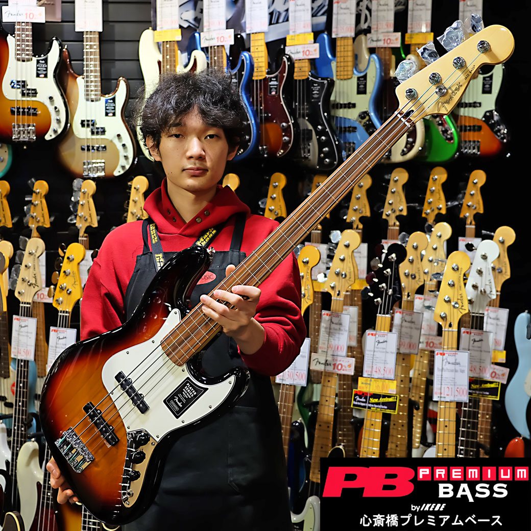 FenderPlayerシリーズ、フレットレス仕様のジャズベース！太くオープン